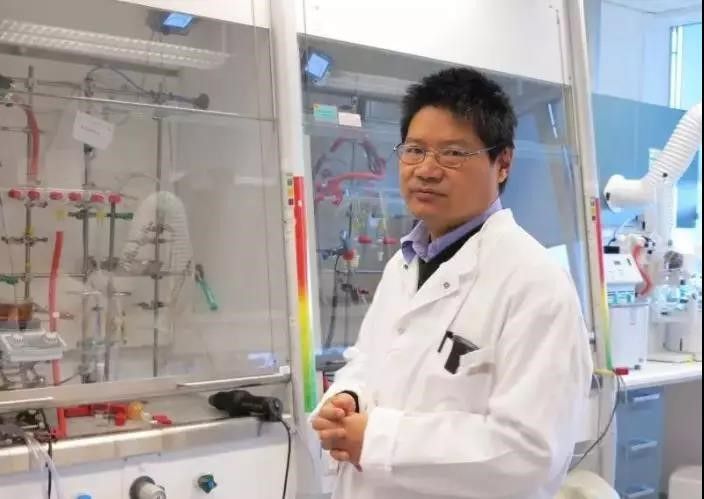 开云手机在线官网,开云(中国)创新论坛第六百一十二讲（“弘扬爱国奋斗精神、建功立业新时代”系列活动)：超低含量放射性核素分析及其环境示踪