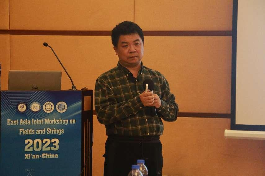 开云手机在线官网,开云(中国)创新论坛第一千七百三十一讲:Three-point functions in ABJM Theory and Integrable Boundary States